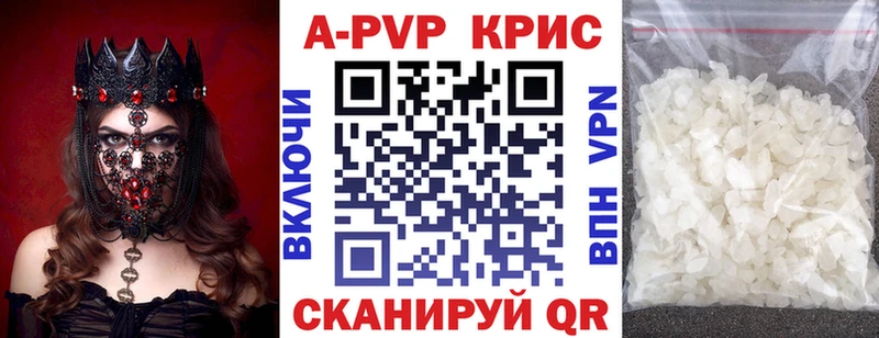 Где купить наркоту Белинский ГАШИШ