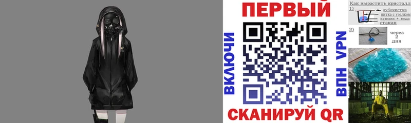 Амфетамин 98%  закладки  Белинский 