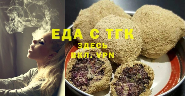 прущие грибы Баксан