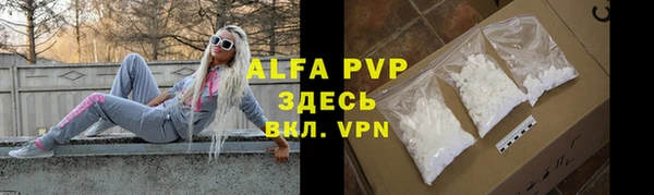 кокаин перу Балахна