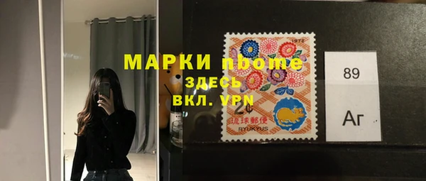 кокаин перу Балахна