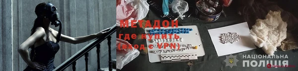 спиды Балабаново