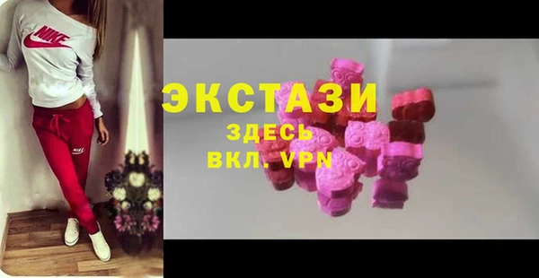 кокаин перу Балахна