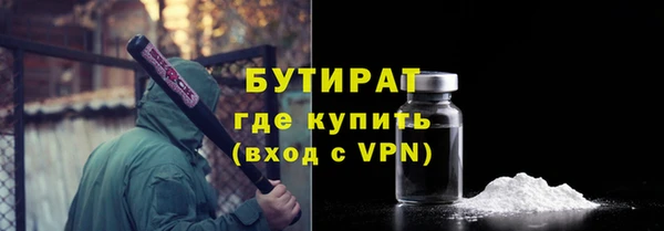 спиды Балабаново