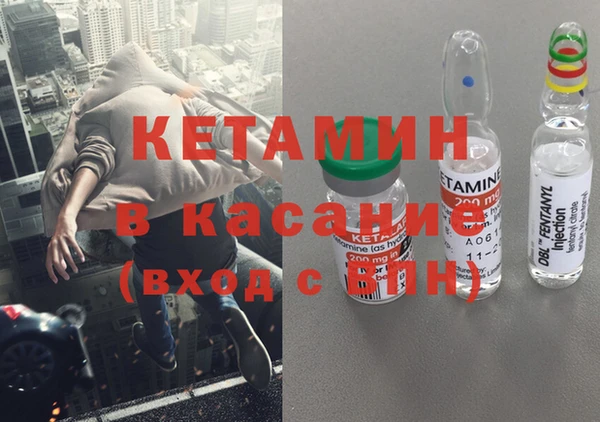 спиды Балабаново