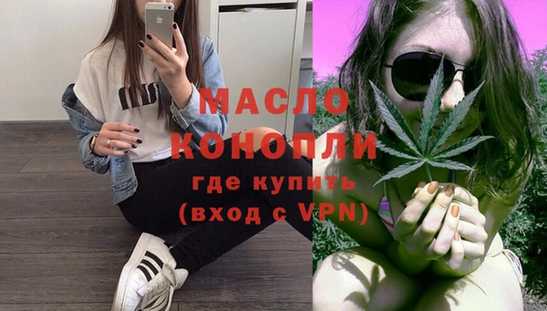спиды Балабаново