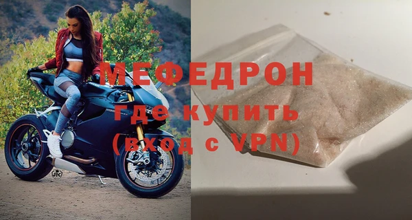 марки nbome Зеленокумск