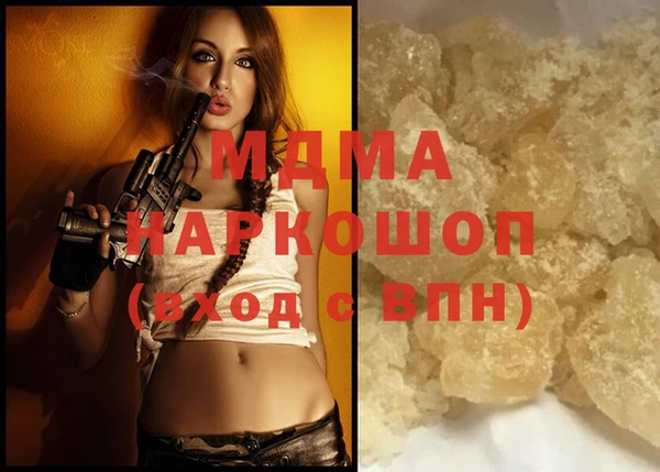 спиды Балабаново