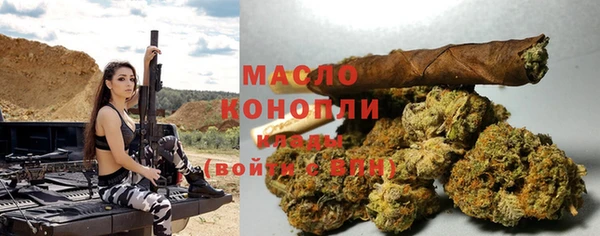спиды Балабаново