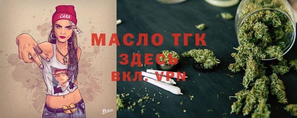 прущие грибы Баксан