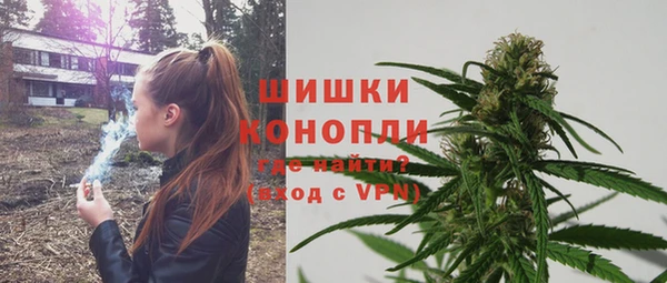 спиды Балабаново