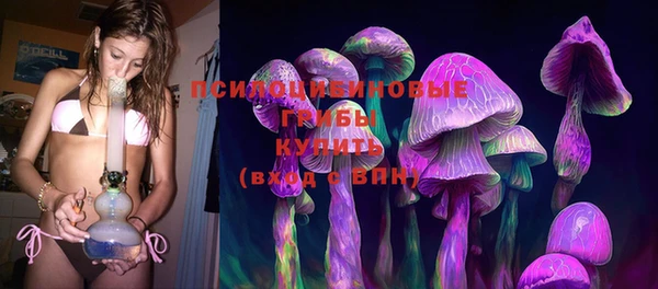 кокаин перу Балахна