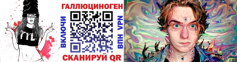 Галлюциногенные грибы GOLDEN TEACHER Белинский